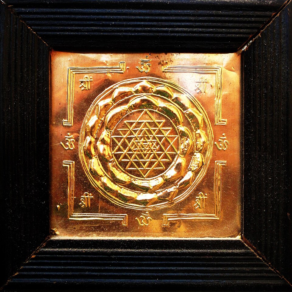 A Sri Yantra engraved in copper
